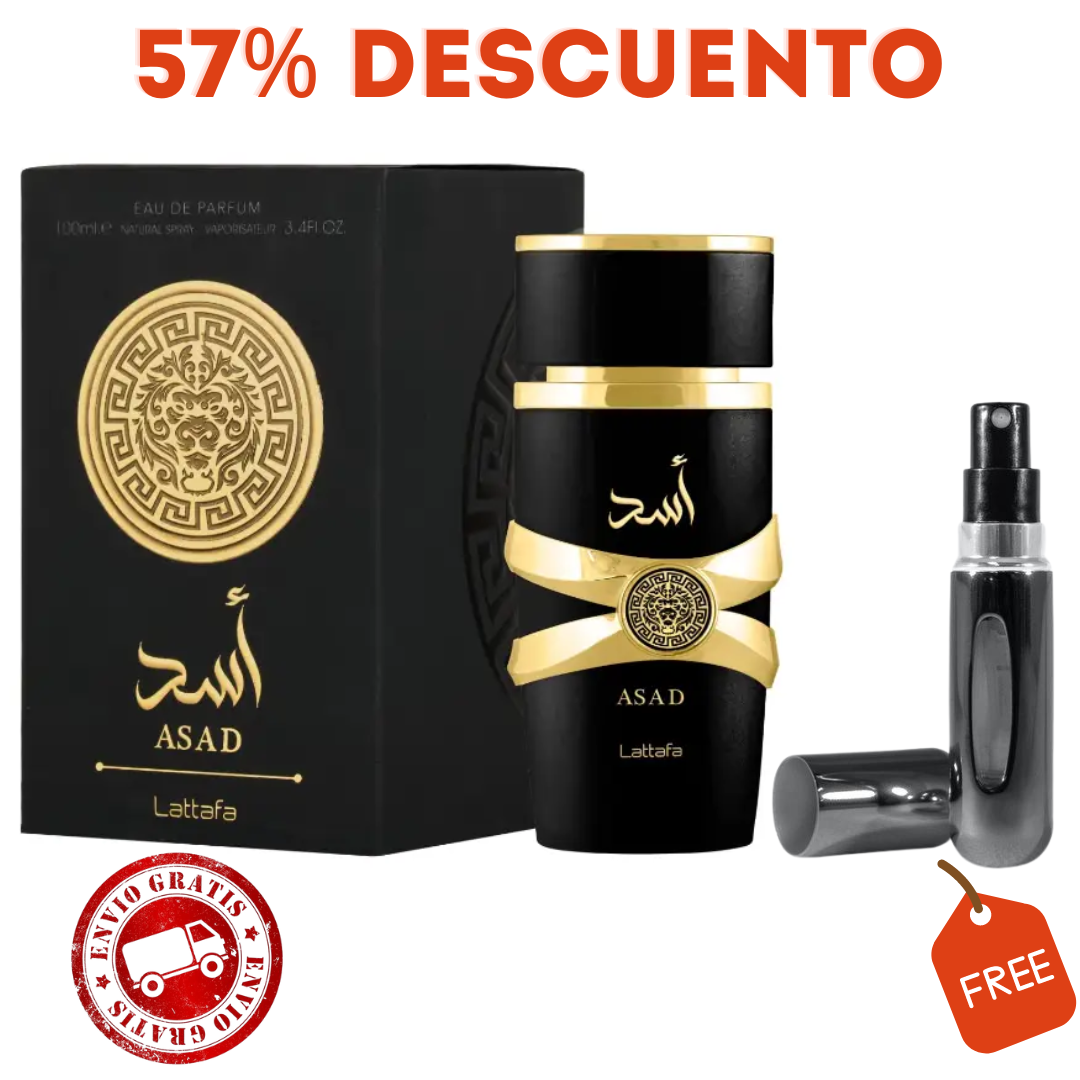 Perfume Lattafa Asad + Perfumero GRATIS + Envío GRATIS.