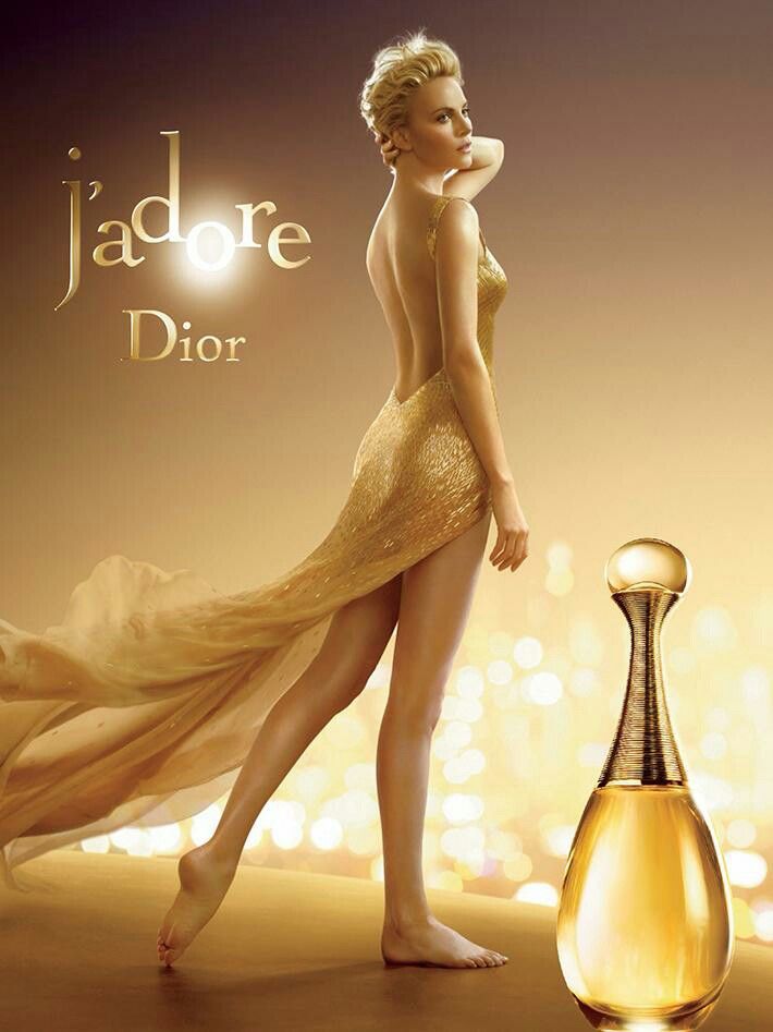 Promo Mujer PAGA 2 LLEVA 4: Dior J'adore + CH 212 VIP Rose + GRATIS: Fame Rabanne + GRATIS: Coco Mademoiselle Chanel